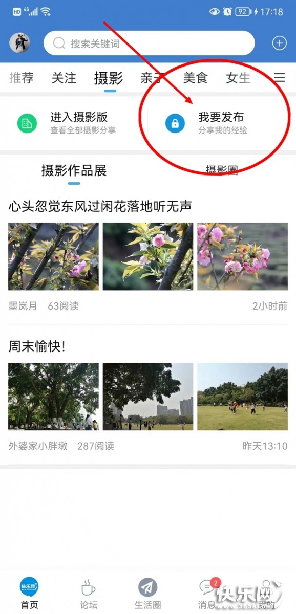 微信图片_20220410171246.jpg