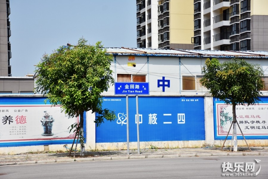 DSC_1824_副本.jpg