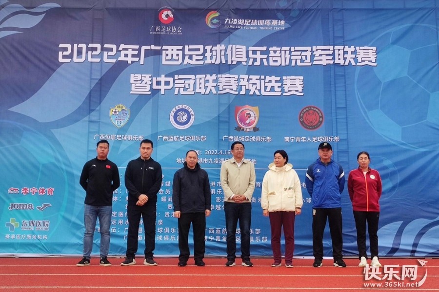 微信图片_202204161945022_副本.jpg