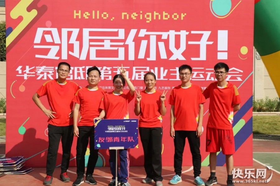 微信图片_20220418160704.jpg