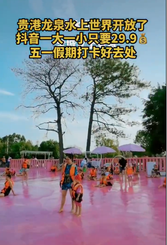 QQ图片20220419160821.png