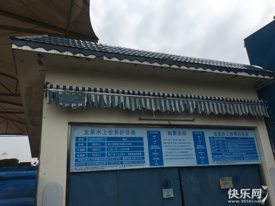 微信图片_20220419160843.jpg