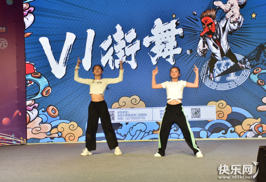 热舞2.jpg