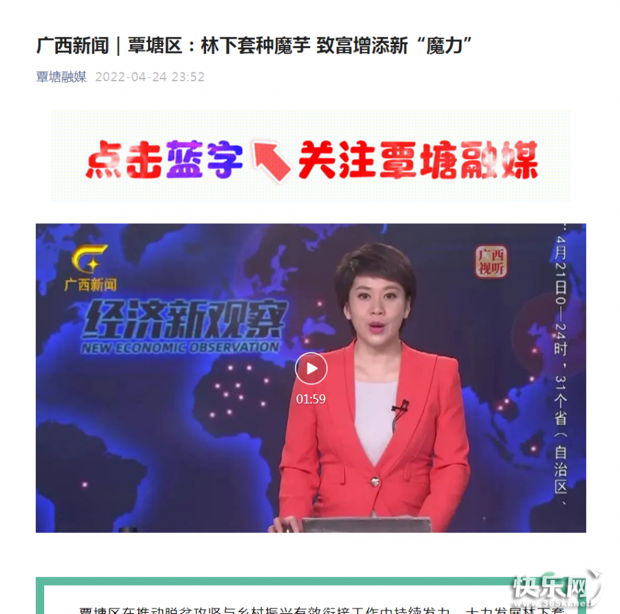 QQ图片20220425092347.png