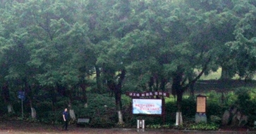 微信图片_20220424090249_副本_副本.jpg
