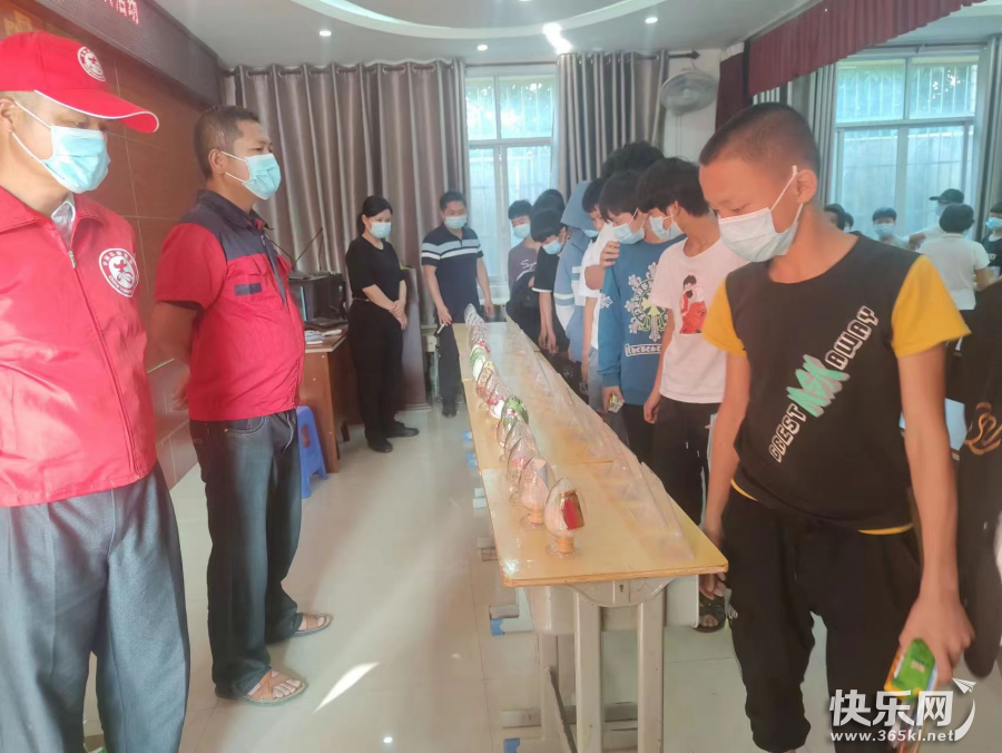 图片5.png