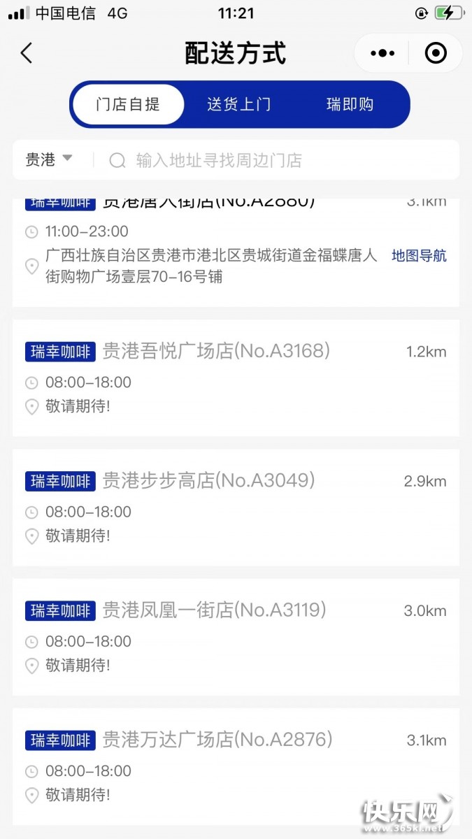 微信图片_20220430112505.jpg
