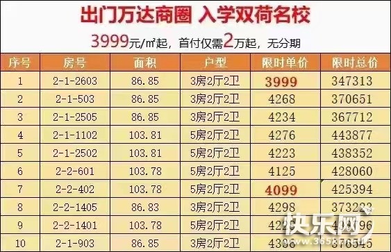 微信图片_20220430161808.jpg