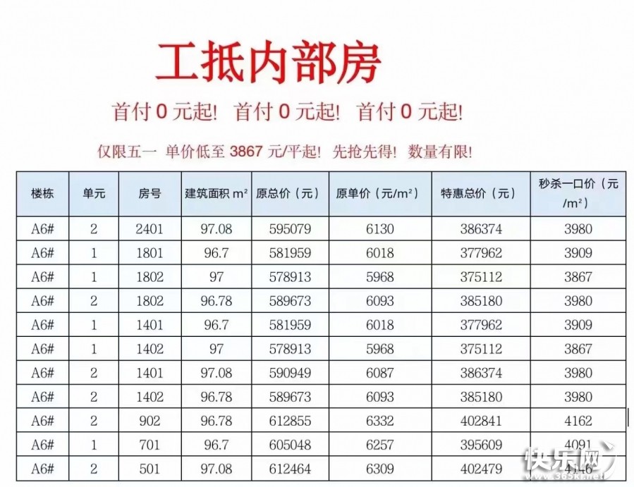 微信图片_20220430161804.jpg