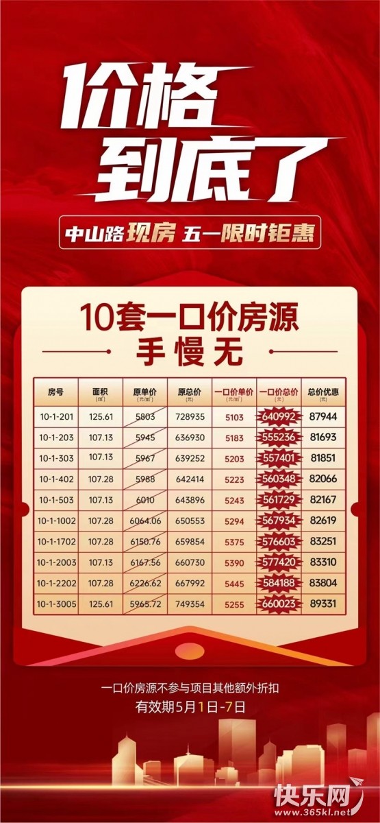 微信图片_20220430161822.jpg