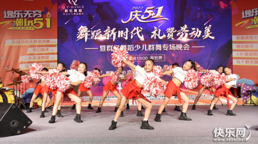 舞蹈3.jpg