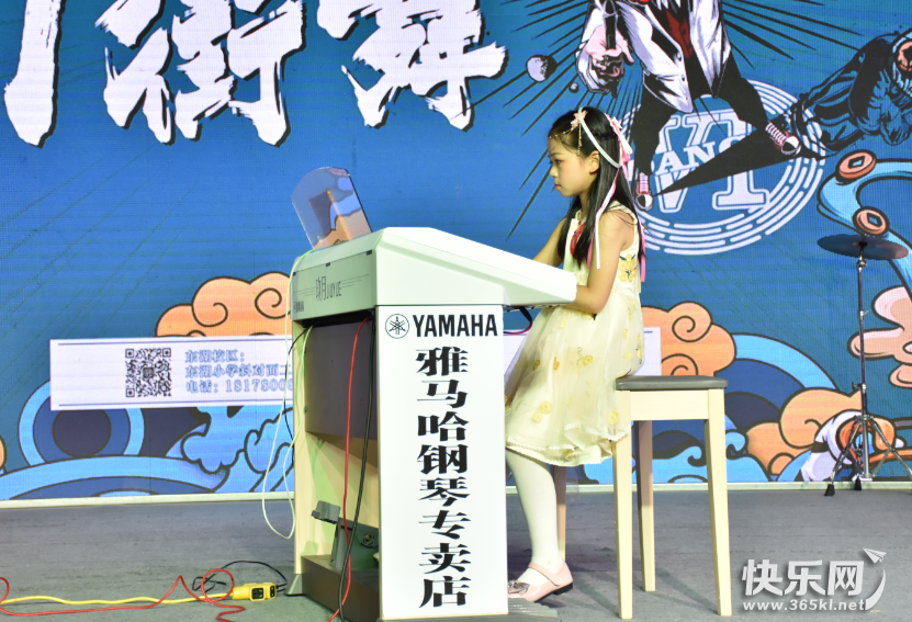 双排键.jpg