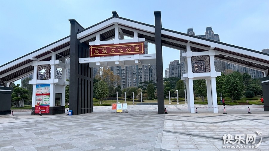 微信图片_20220108173708_副本.jpg