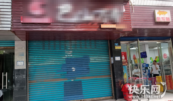 微信图片_20220510155131.png
