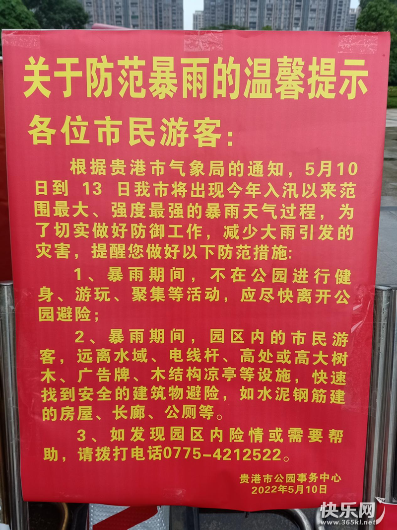 图片17.png