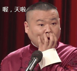 640.gif