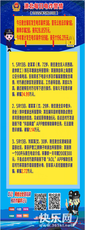 QQ图片20220514212240.png