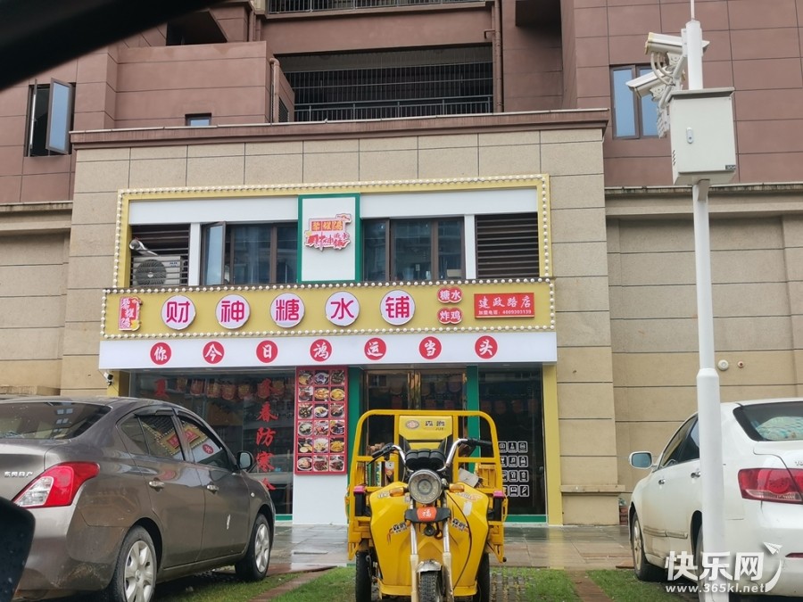 微信图片_20220515142631.jpg