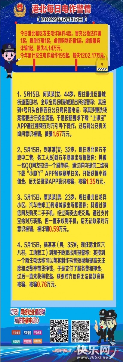 微信图片_20220516230556.jpg