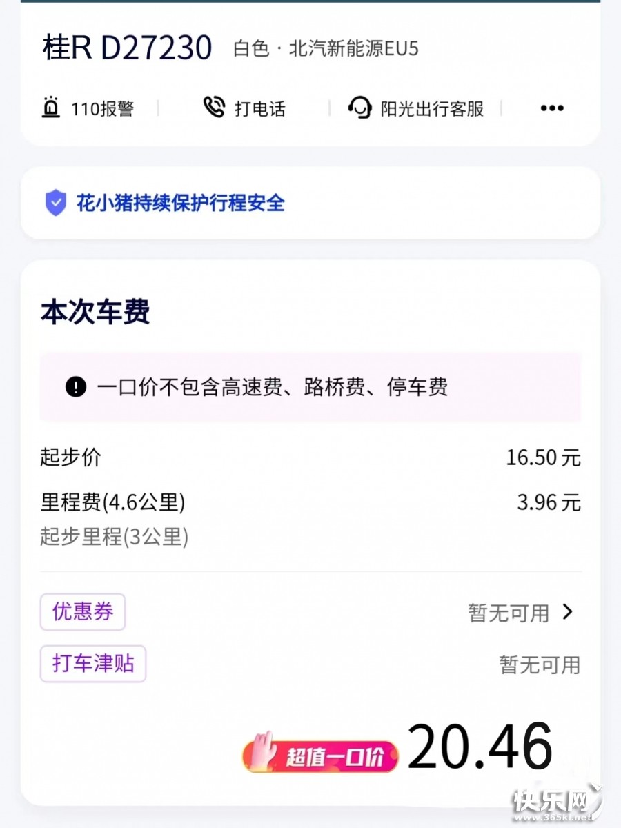 微信图片_20220518085734.jpg