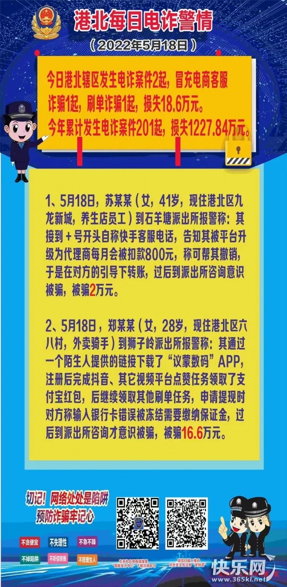 微信图片_20220519100908.jpg