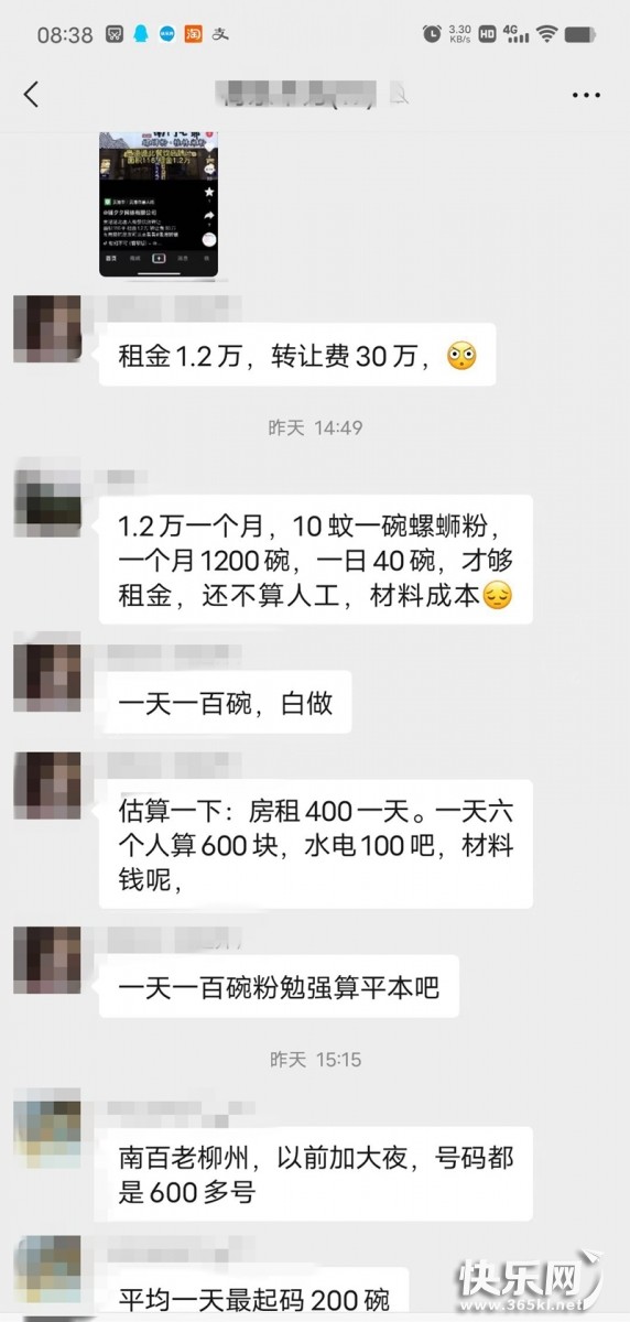 微信图片_20220520083046.jpg