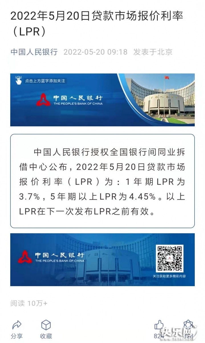 微信图片_20220520160348.jpg