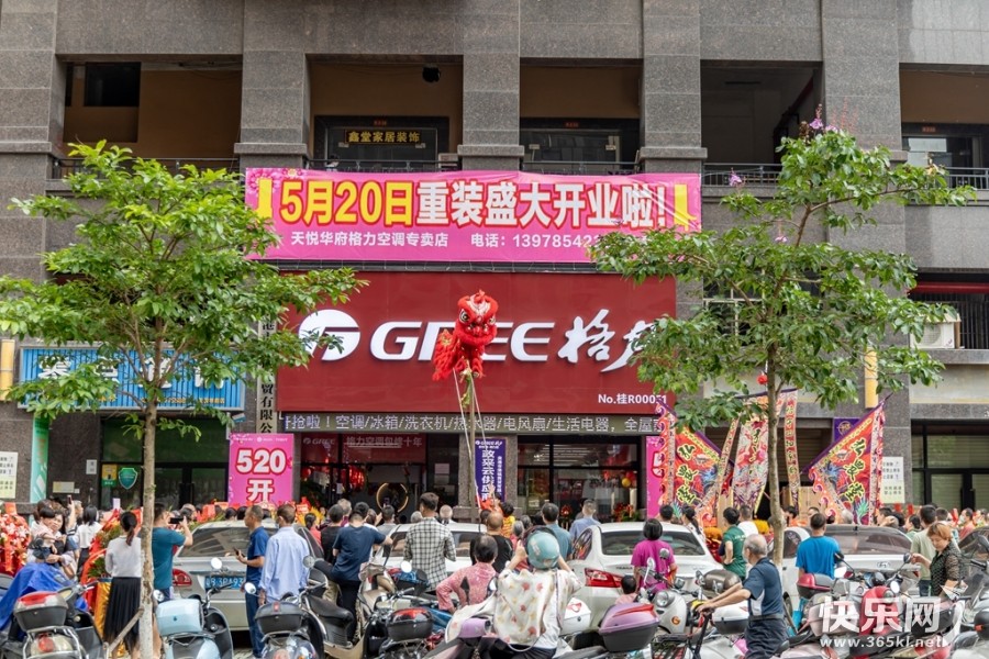 微信图片_20220521123154.jpg
