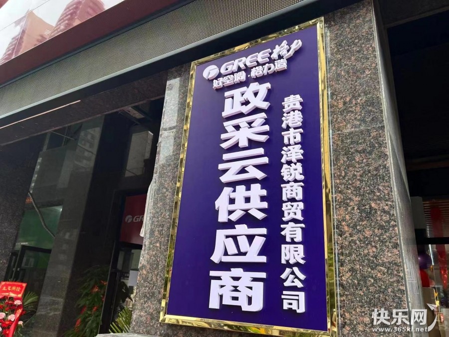微信图片_20220521165042.jpg