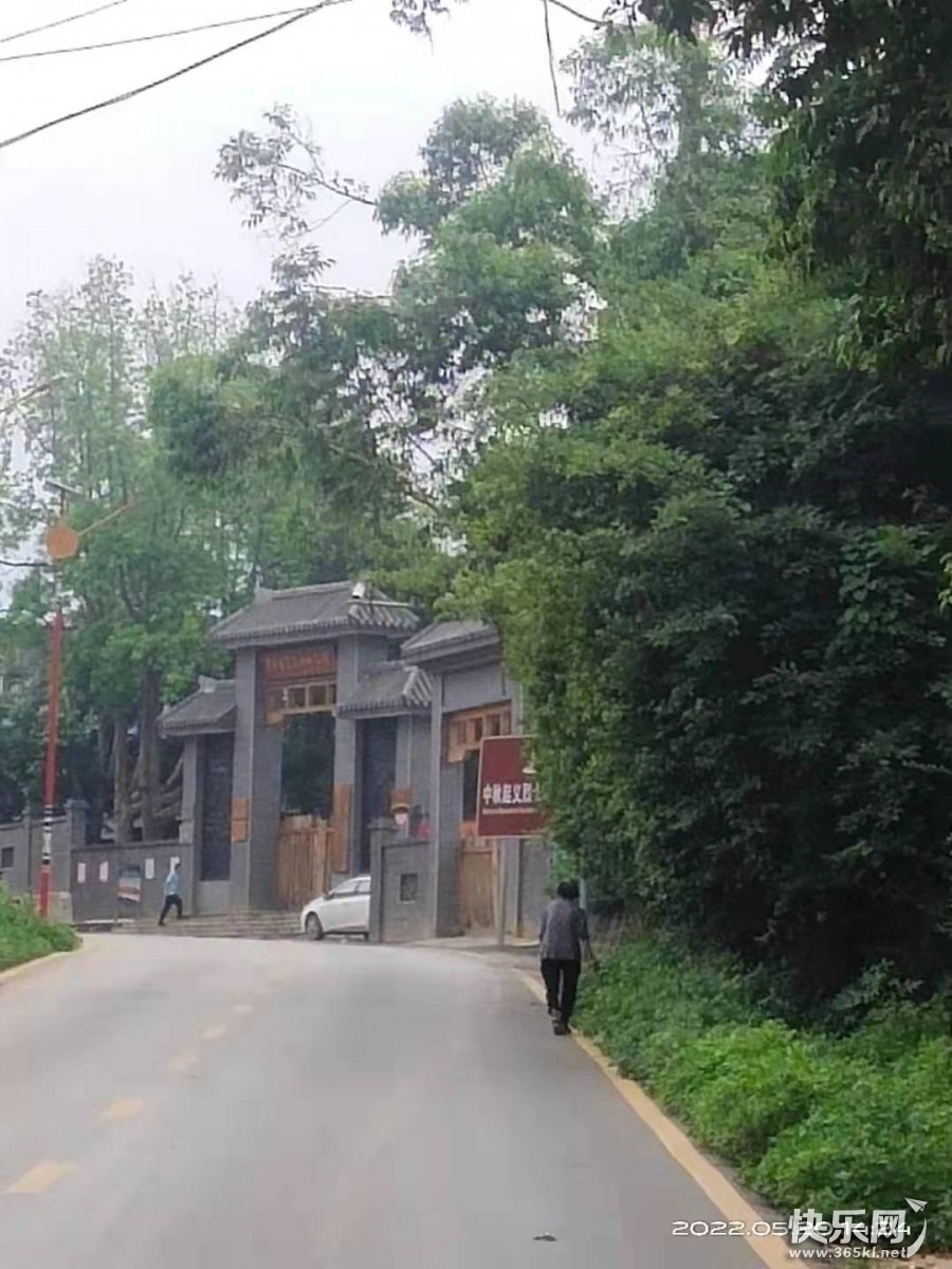 微信图片_20220520142441.jpg