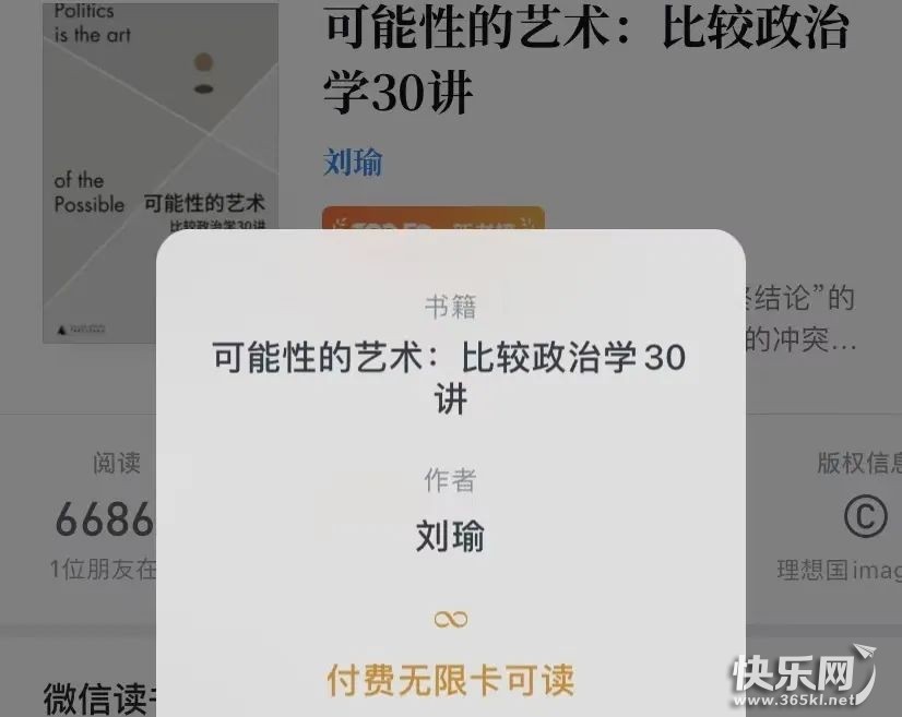 微信图片_20220523163812.jpg