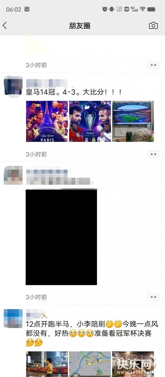 微信图片_20220529092140.jpg