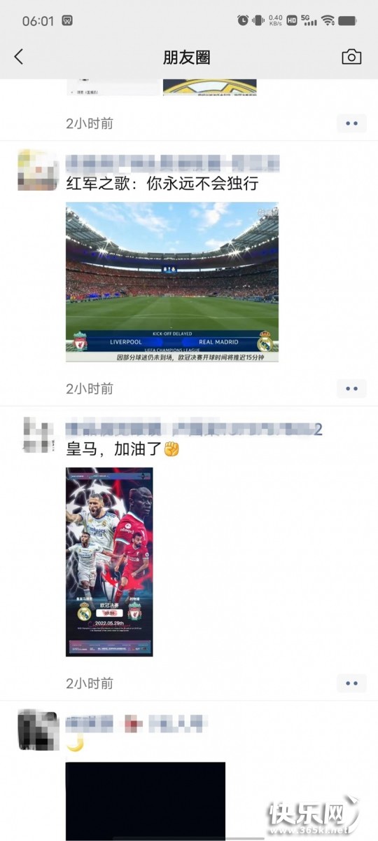 微信图片_20220529092147.jpg