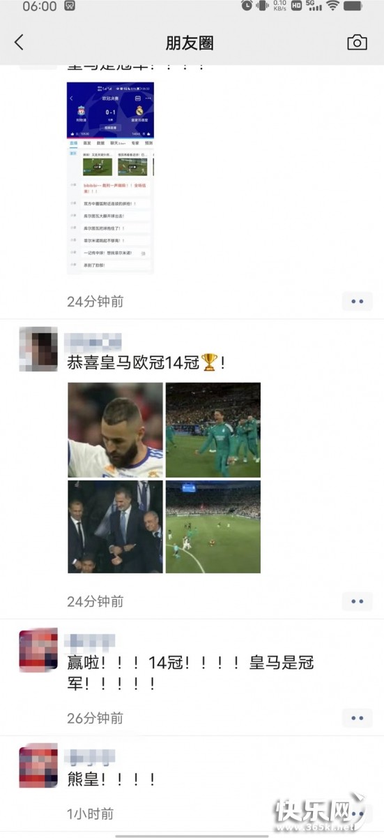 微信图片_20220529092151.jpg