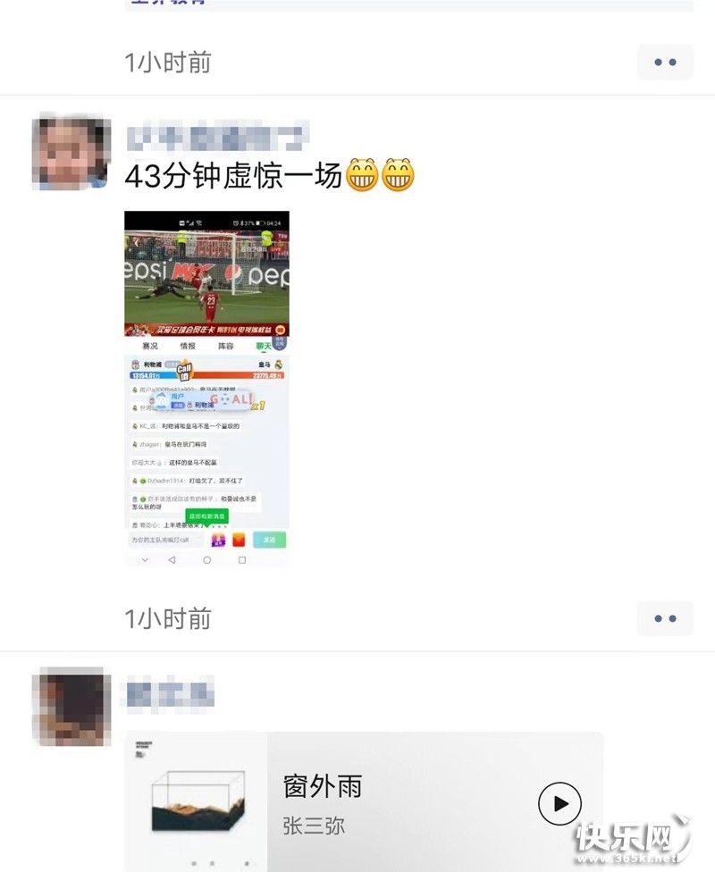 微信图片_20220529092156.jpg