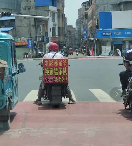 QQ图片20220530142422.png