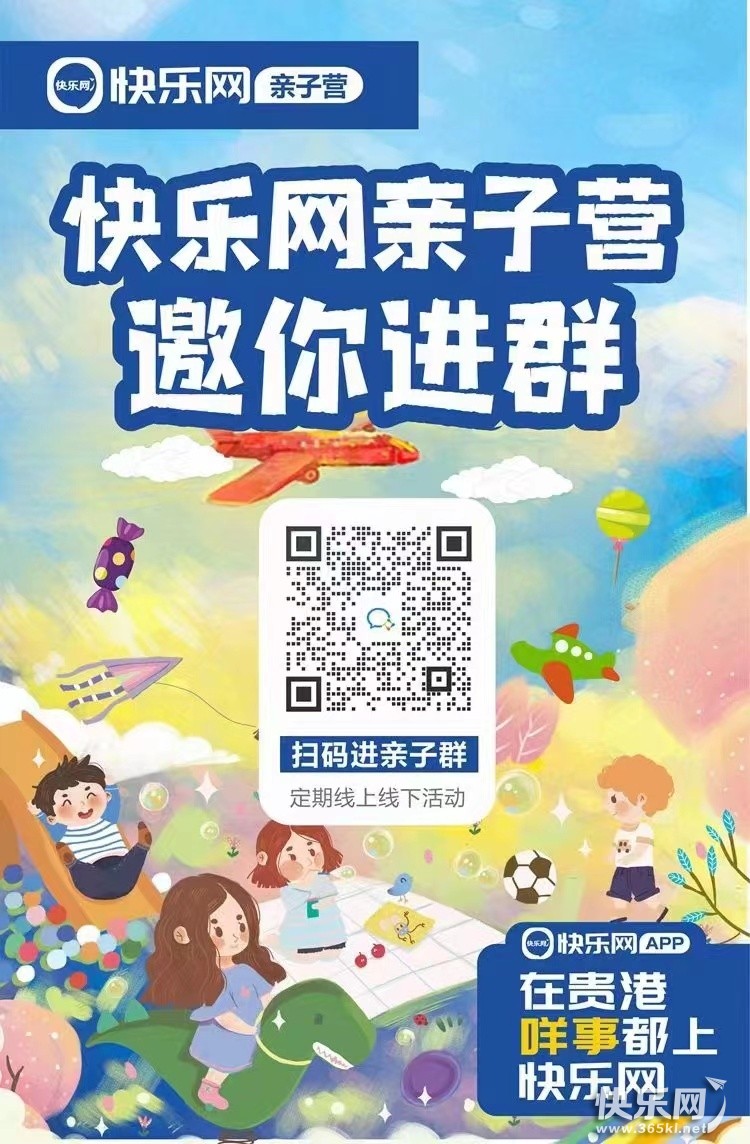 微信图片_20220429155945.jpg