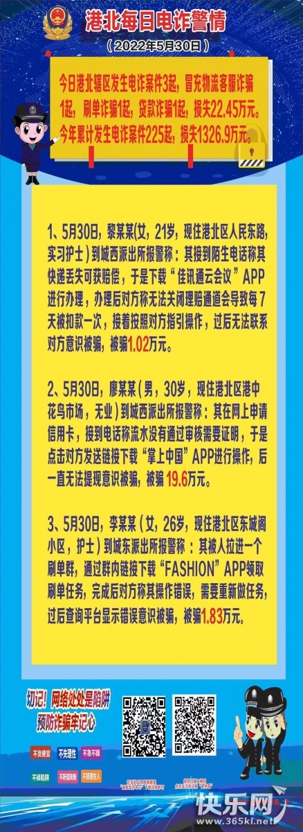 微信图片_20220601104239.jpg