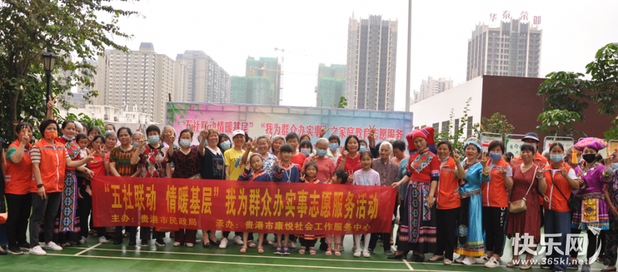 微信图片_20220601164702.png