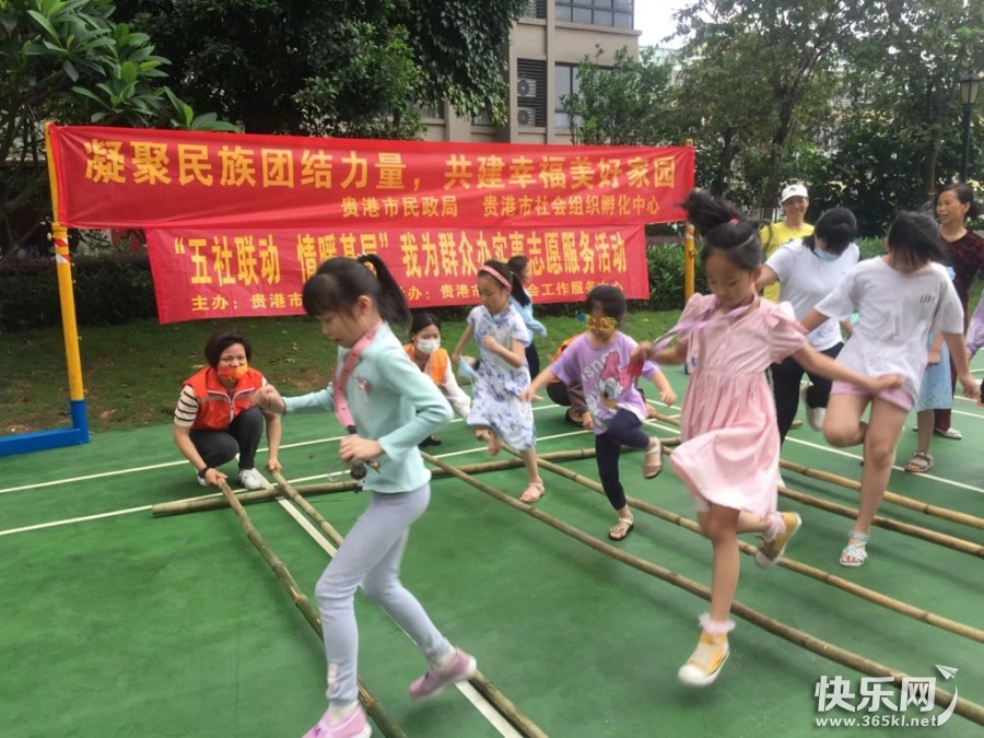 微信图片_20220601164832.jpg