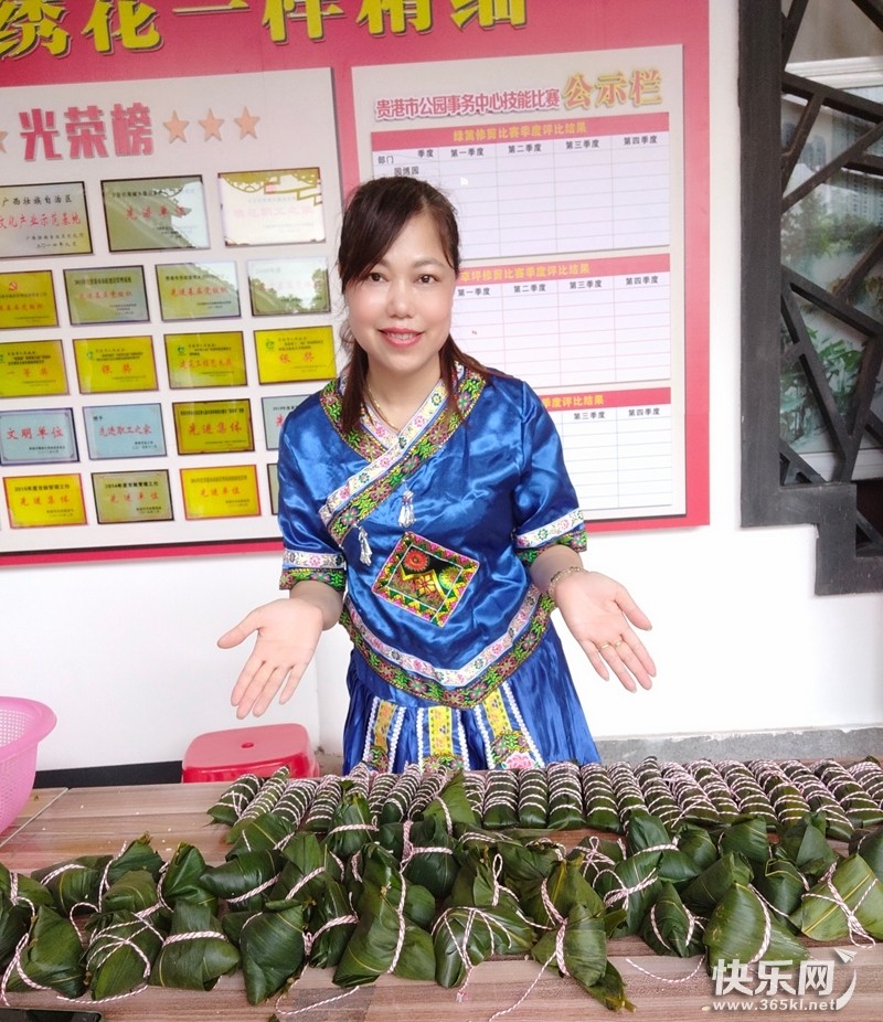 包“廉”粽，品“廉”味 (3).jpg