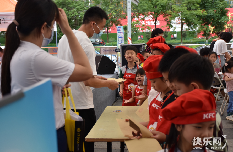 1654336357169.jpg