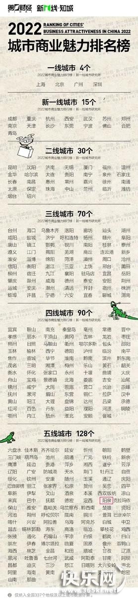 微信图片_20220605150445.jpg