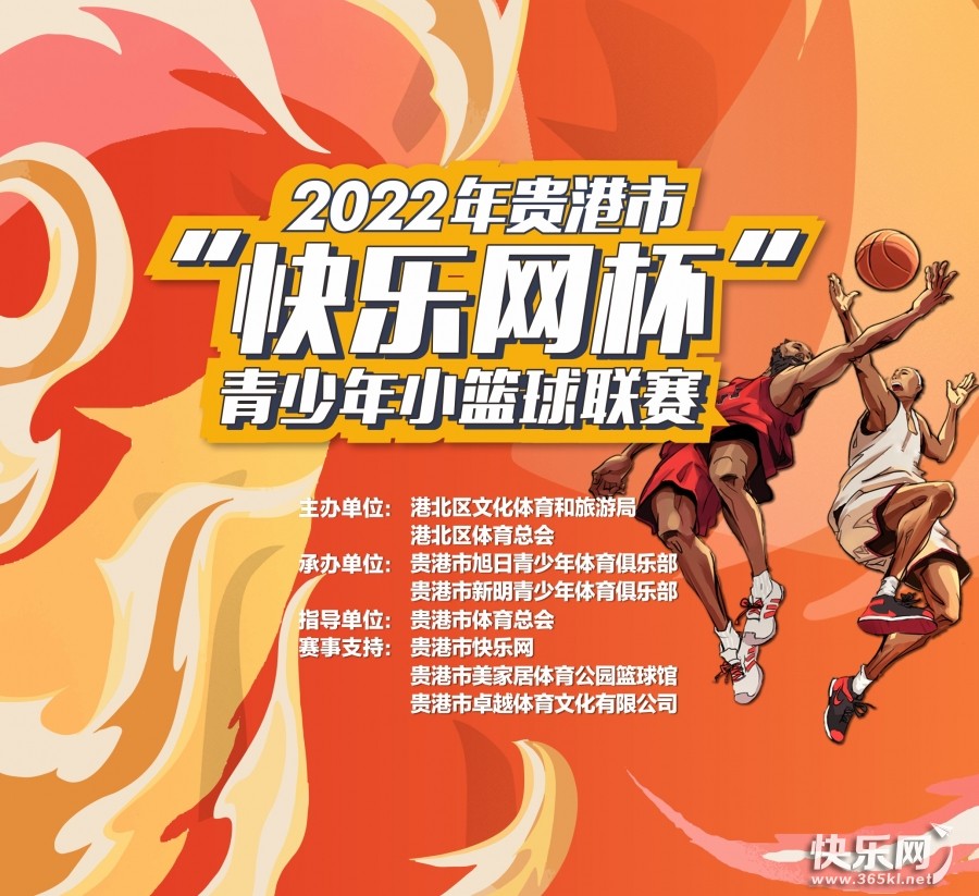 微信图片_20220606100426.jpg