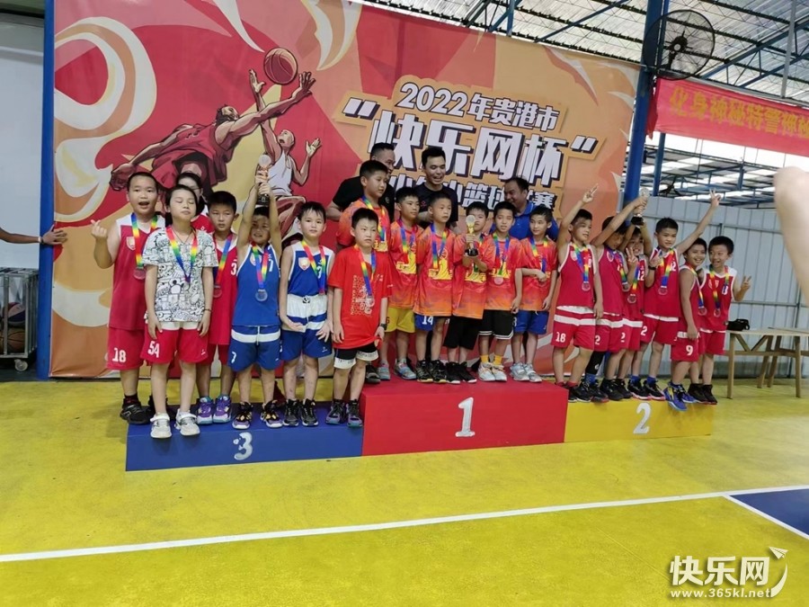 微信图片_20220606094843.jpg