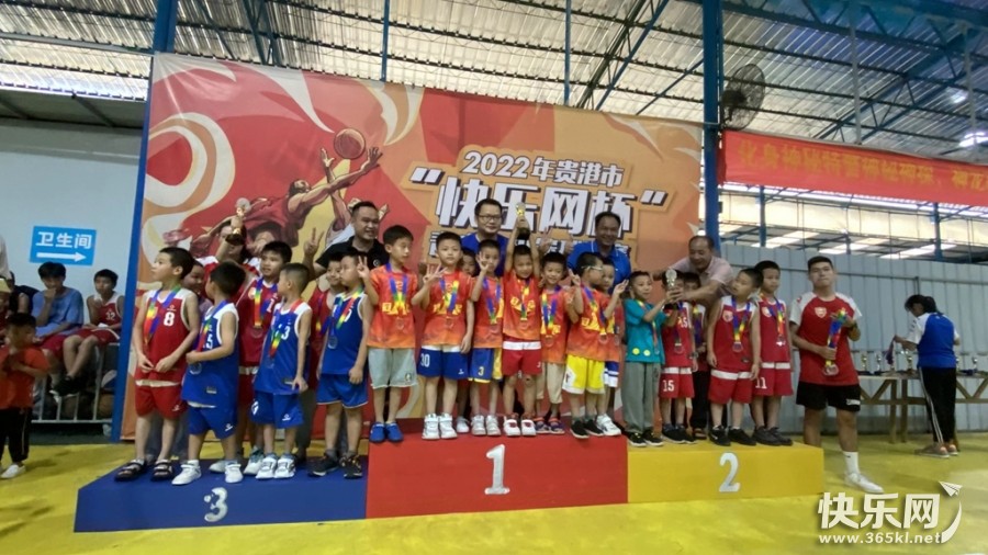 微信图片_20220606094855.jpg