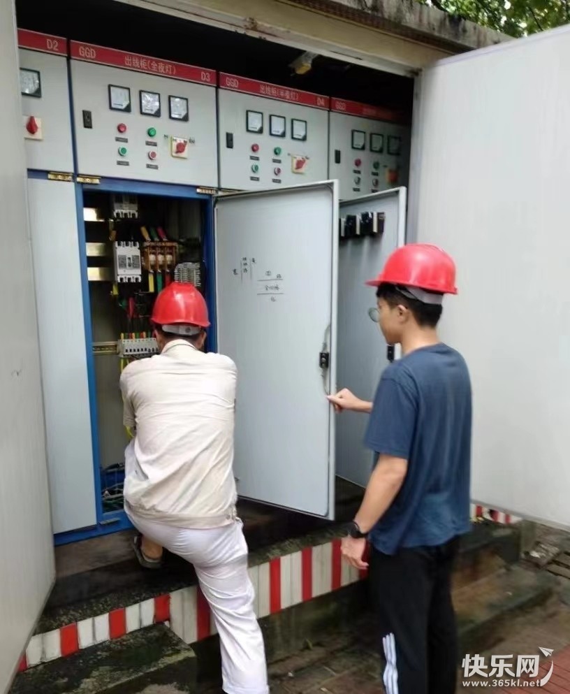微信图片_20220606215824.jpg