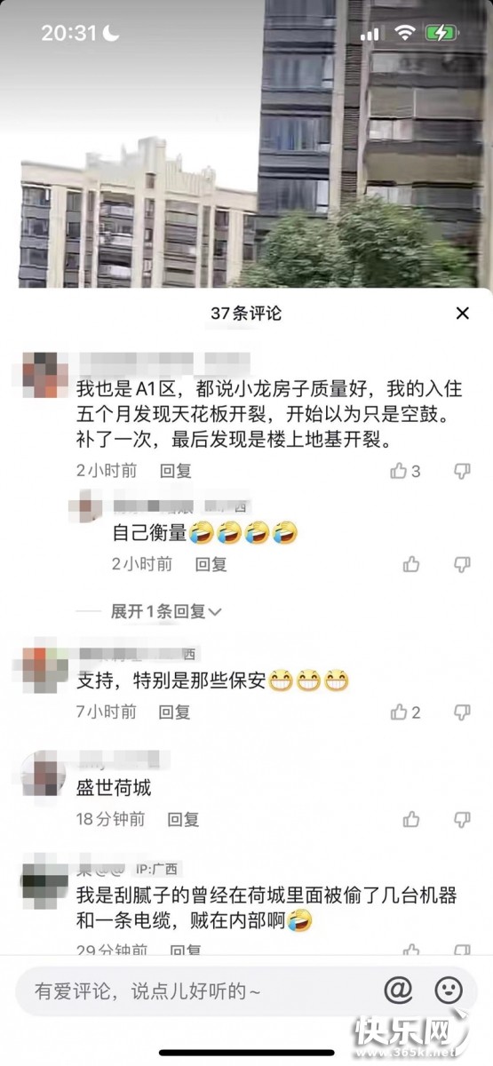 微信图片_20220607104255.jpg