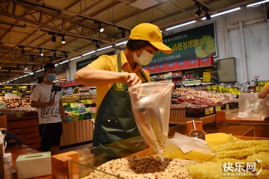 DSC_0379_副本.jpg