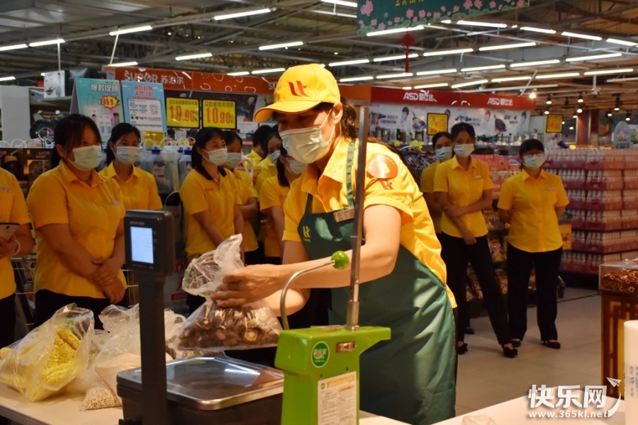 DSC_0420_副本.jpg